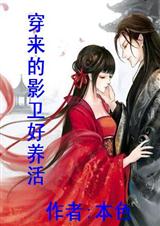 ������Ӱ��������(ȫ��)