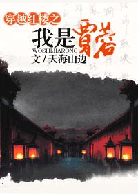 ��Խ��¥֮���Ǽ���