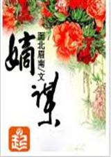 ��ı(����+����)