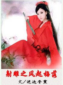 ���֮����÷��