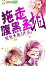 ���߸���ة��