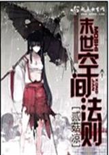 ĩ���ռ䷨��