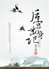 �󹬷�����(����)