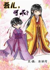 ���,�ɹԣ�(ȫ)