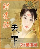 ����ƭ���� (ȫ)