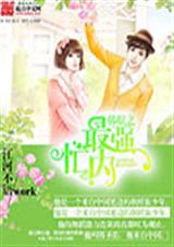 (����ͬ��)����֮��ǿæ��