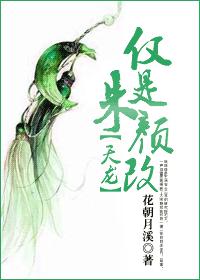 (�����˲�ͬ��)�������ո�