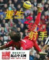 ����֮�λ����ַ���