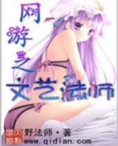 ����֮���շ�ʦ����