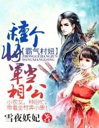 �������,�ָ��������๫