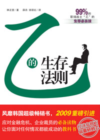 �ҵ����淨��