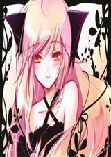 上海滩邪佞六少 之一邪情恶魔封面