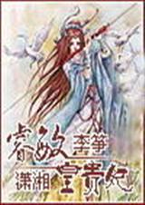 ����ʹ���