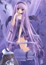 恶魔独占 限封面