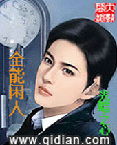 ȫ������