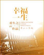 ����֮�Ҹ�һ��