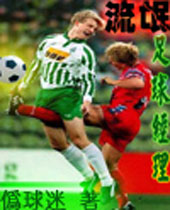 ��å������