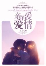 �װ��İ���