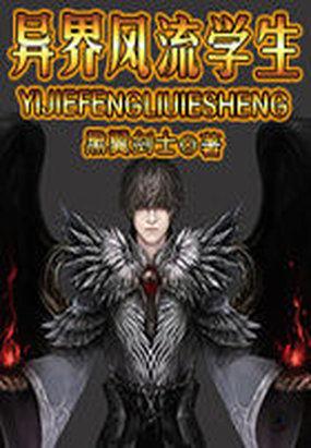 ������ѧ��