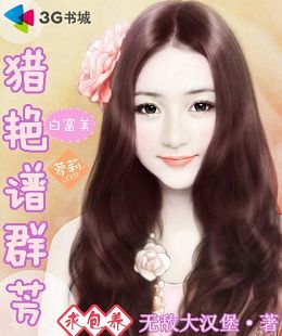 ������Ⱥ��