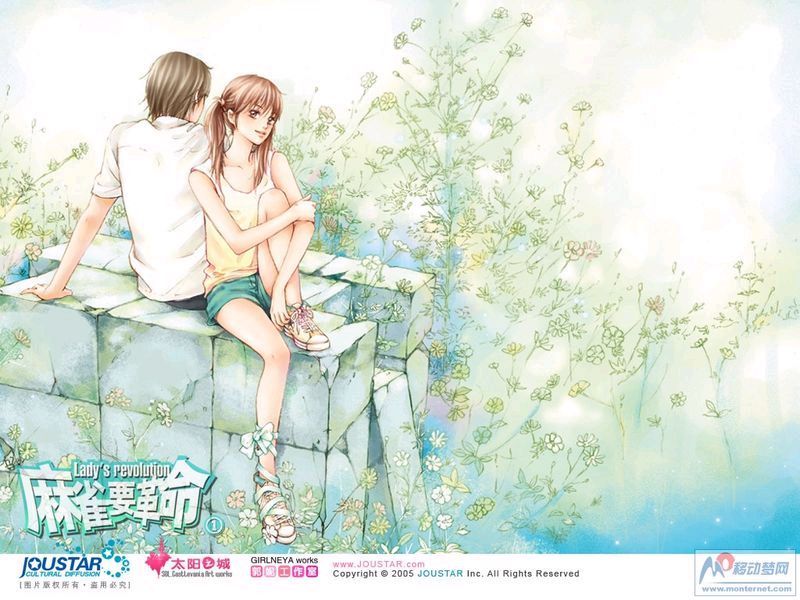 ��Խ��֮����