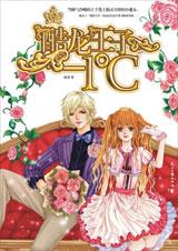 ��������-1��