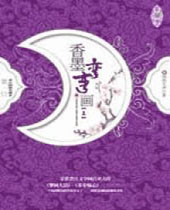 ��ī���仭