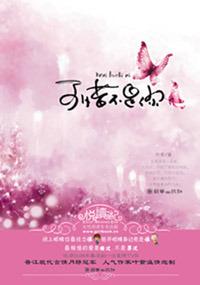 ��ϧ���������