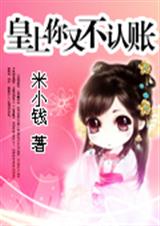 �������ֲ�����(��) ��СǮ����