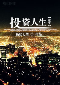 [����]Ͷ������