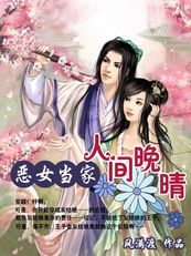 ��Ů����:�˼����� ���