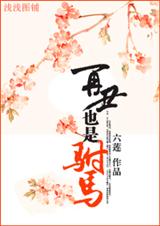 �ٳ�Ҳ������