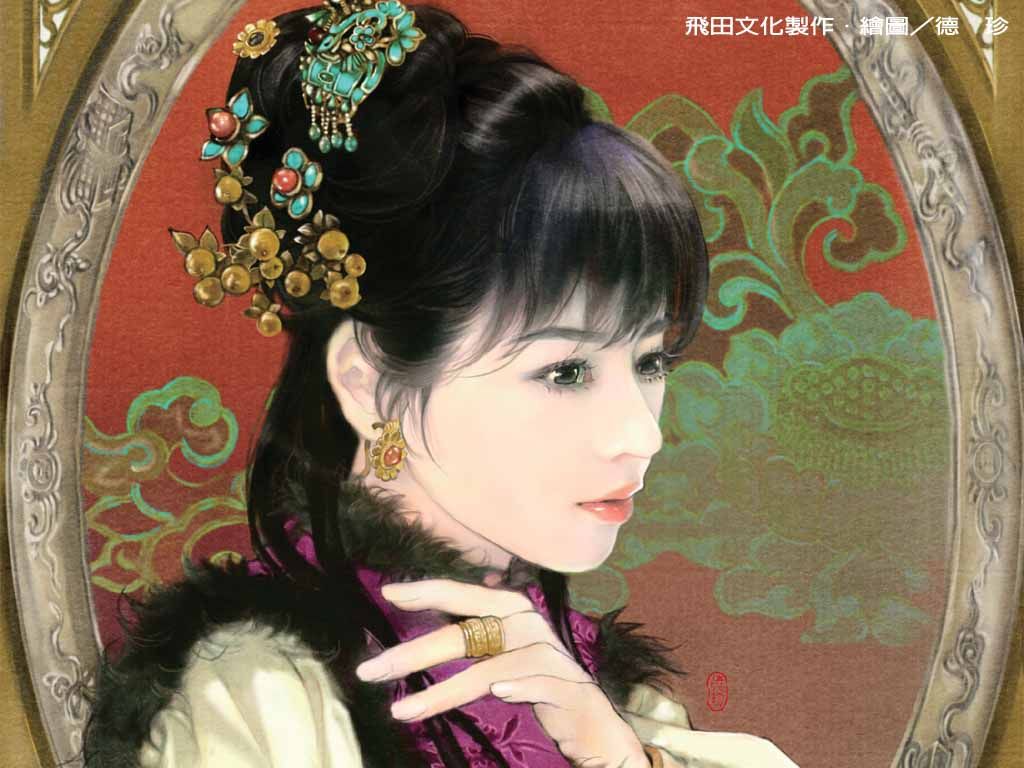 爱姬,给王个名份封面