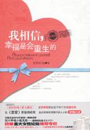 ŤתǬ��֮��Ů����