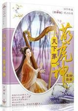 ���µ�һ�Ȼ���