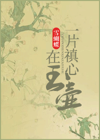 һƬ�G�������