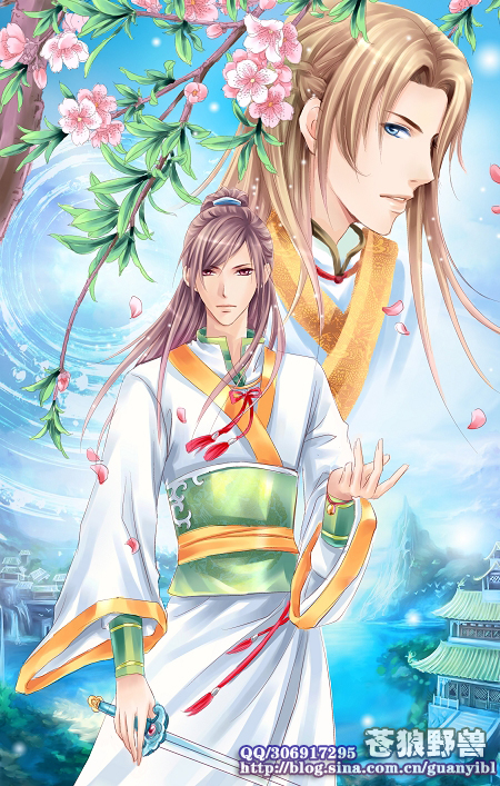 重生之情系黄药师 重生之情系黄药师