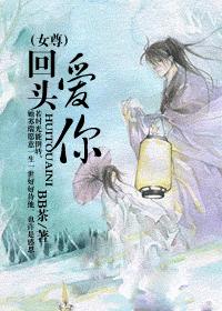 ��ͷ����(Ů��)