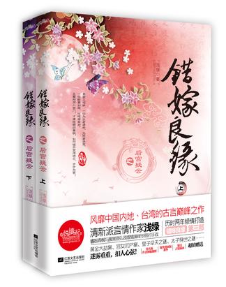 ������Ե������