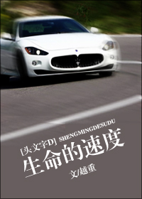 [ͷ����D]�������ٶ�