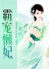 �Գ�����(ȫ��)