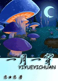 �� һ��һ��