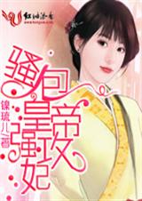 ɧ���ʵ�ǿ����