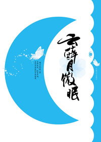 ������΢��