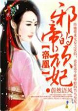 �ۻ�:а�۵�����