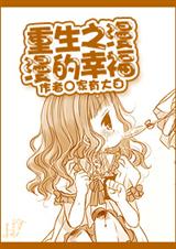 ����֮�������Ҹ�