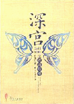 �����֮���õ��