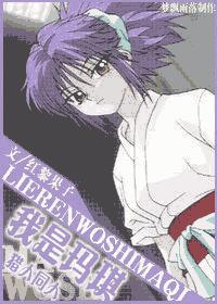 ����֮��Խ����