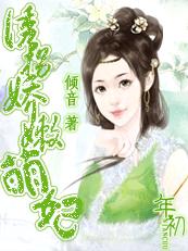 Σ������:�չ��۽�����