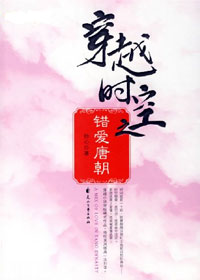 ��Խʱ��֮�����Ƴ�����